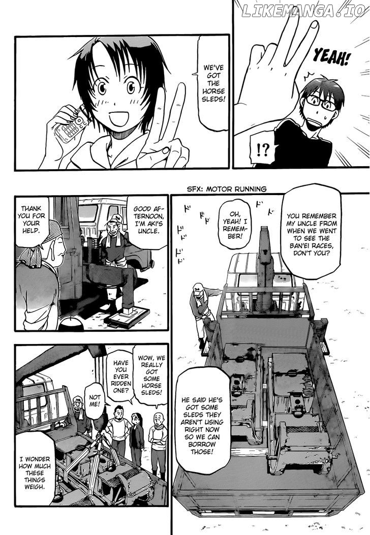 Gin no Saji chapter 43 - page 7