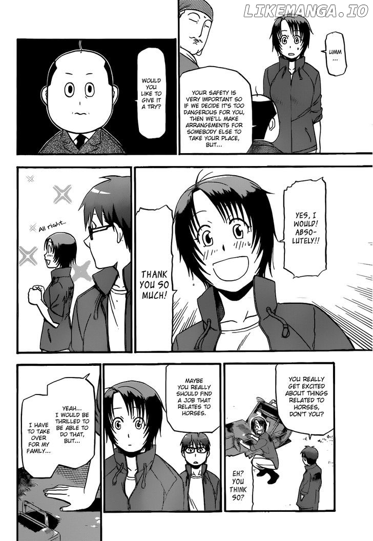 Gin no Saji chapter 43 - page 9