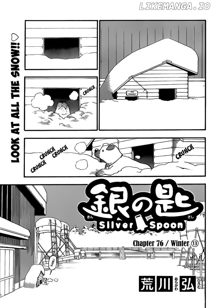 Gin no Saji chapter 76 - page 2