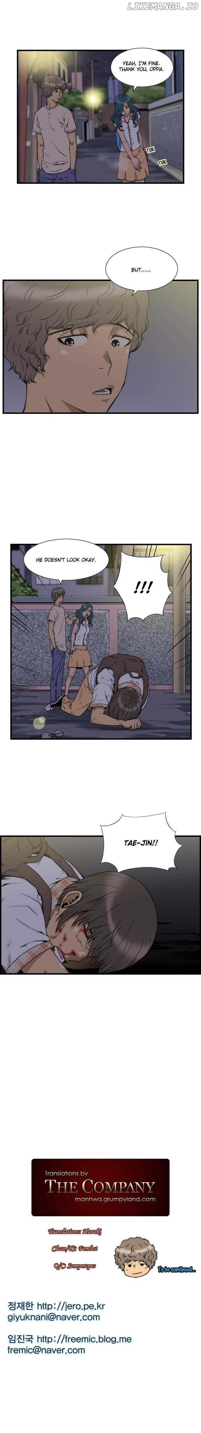 Green Boy: Shouting to You chapter 5 - page 12