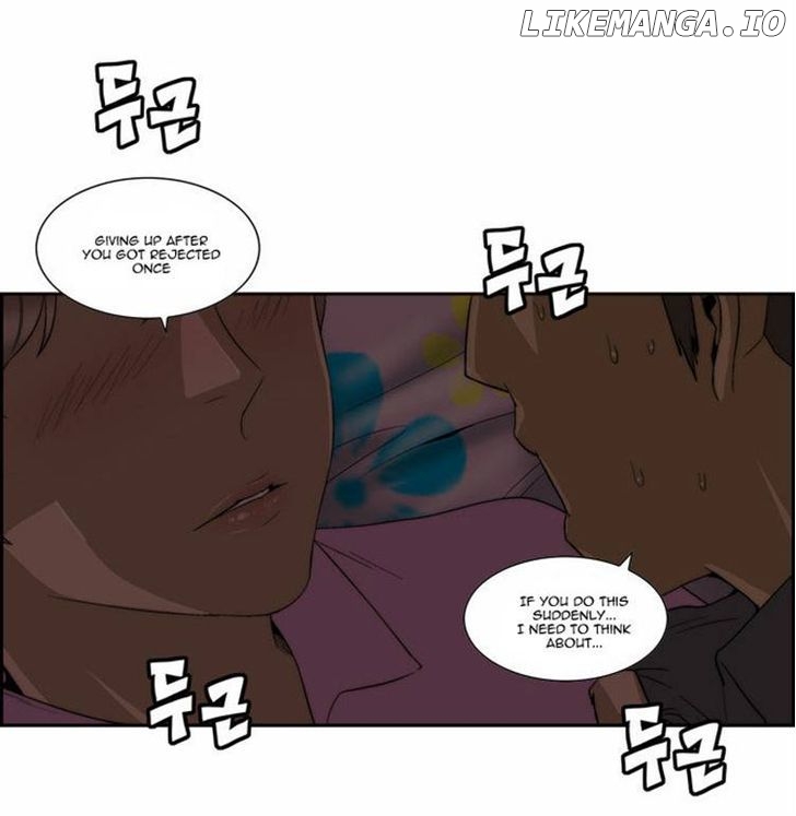 Green Boy: Shouting to You chapter 95 - page 9