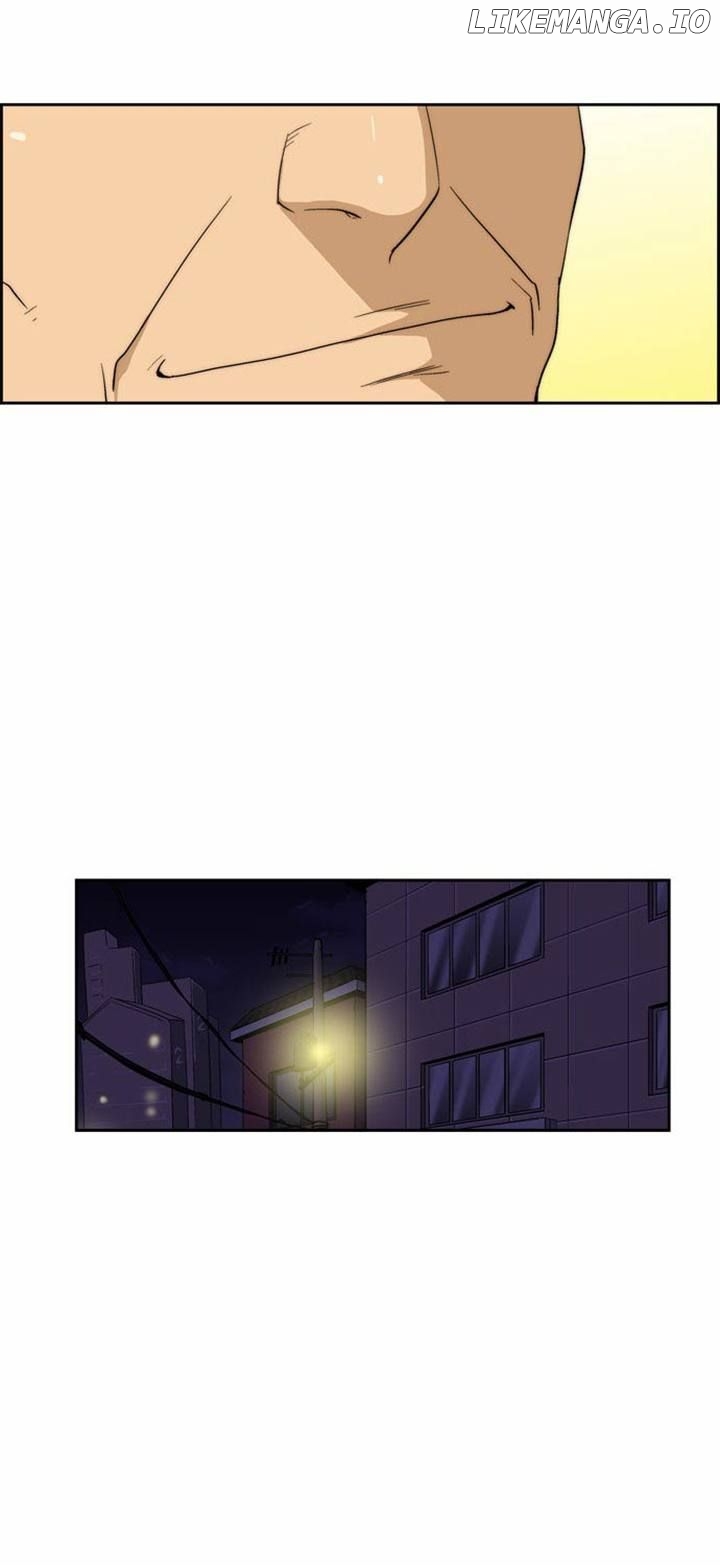 Green Boy: Shouting to You chapter 104 - page 13