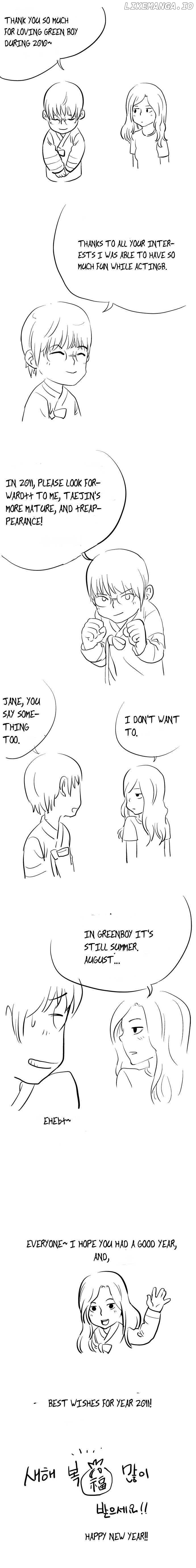 Green Boy: Shouting to You chapter 11 - page 12