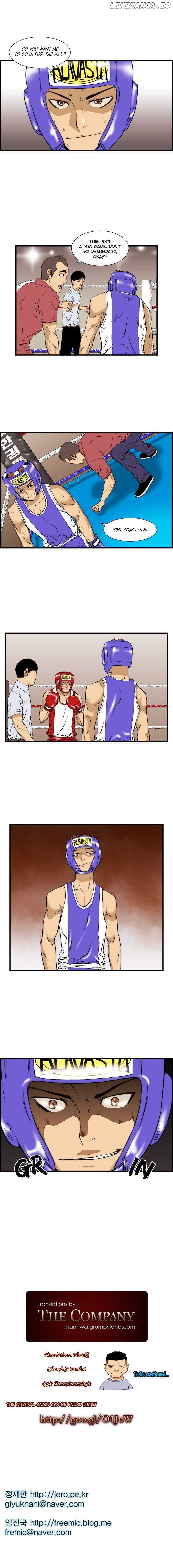 Green Boy: Shouting to You chapter 15 - page 9
