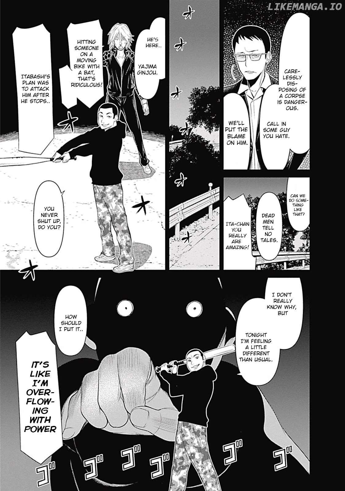 Kako to Nise Tantei chapter 13 - page 3