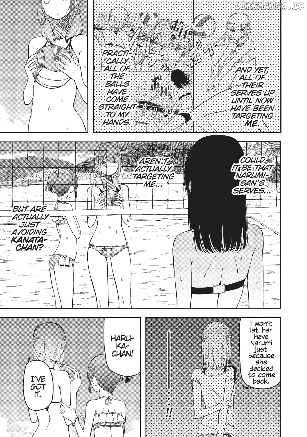 Harukana Receive Chapter 5 - page 3
