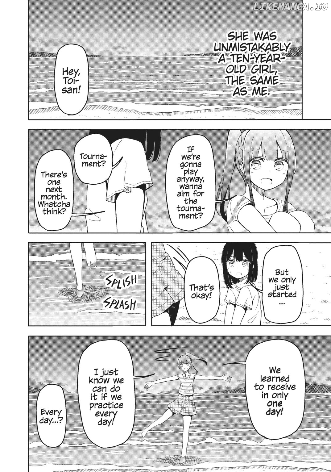 Harukana Receive Chapter 17 - page 20