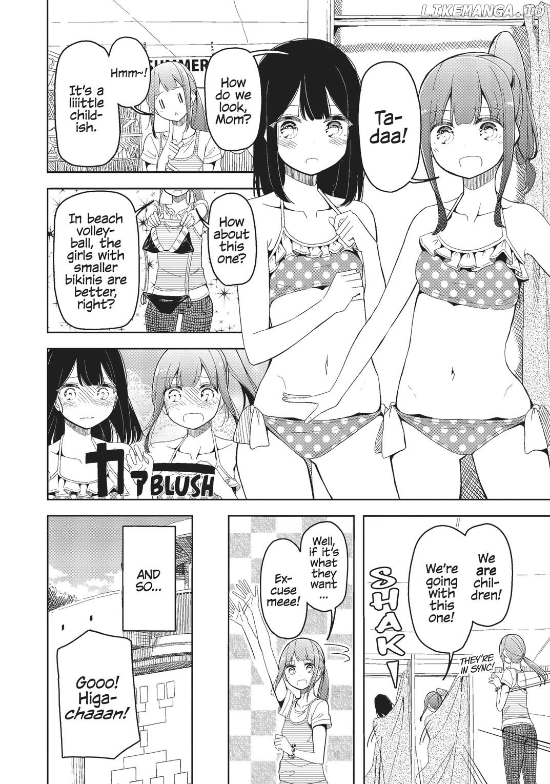 Harukana Receive Chapter 17 - page 26