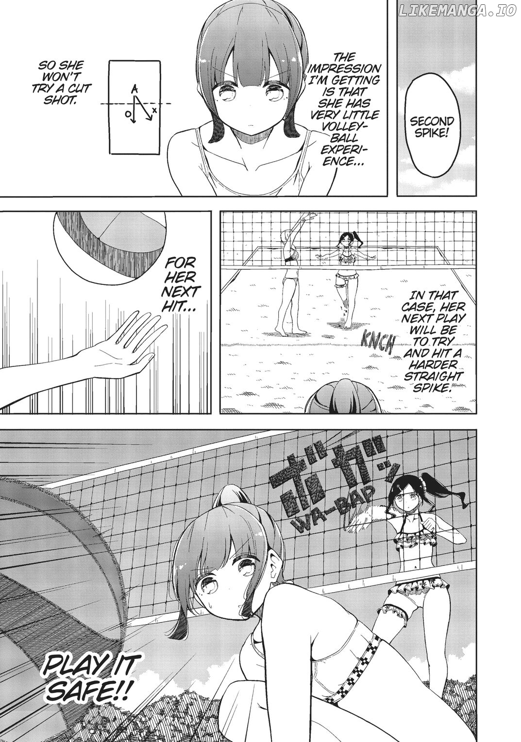 Harukana Receive Chapter 15 - page 13