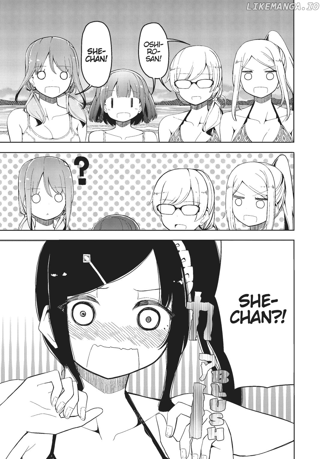 Harukana Receive Chapter 15 - page 28