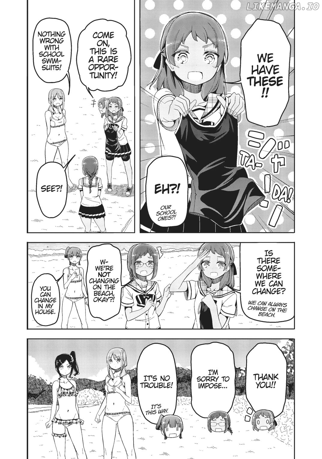 Harukana Receive Chapter 20 - page 12