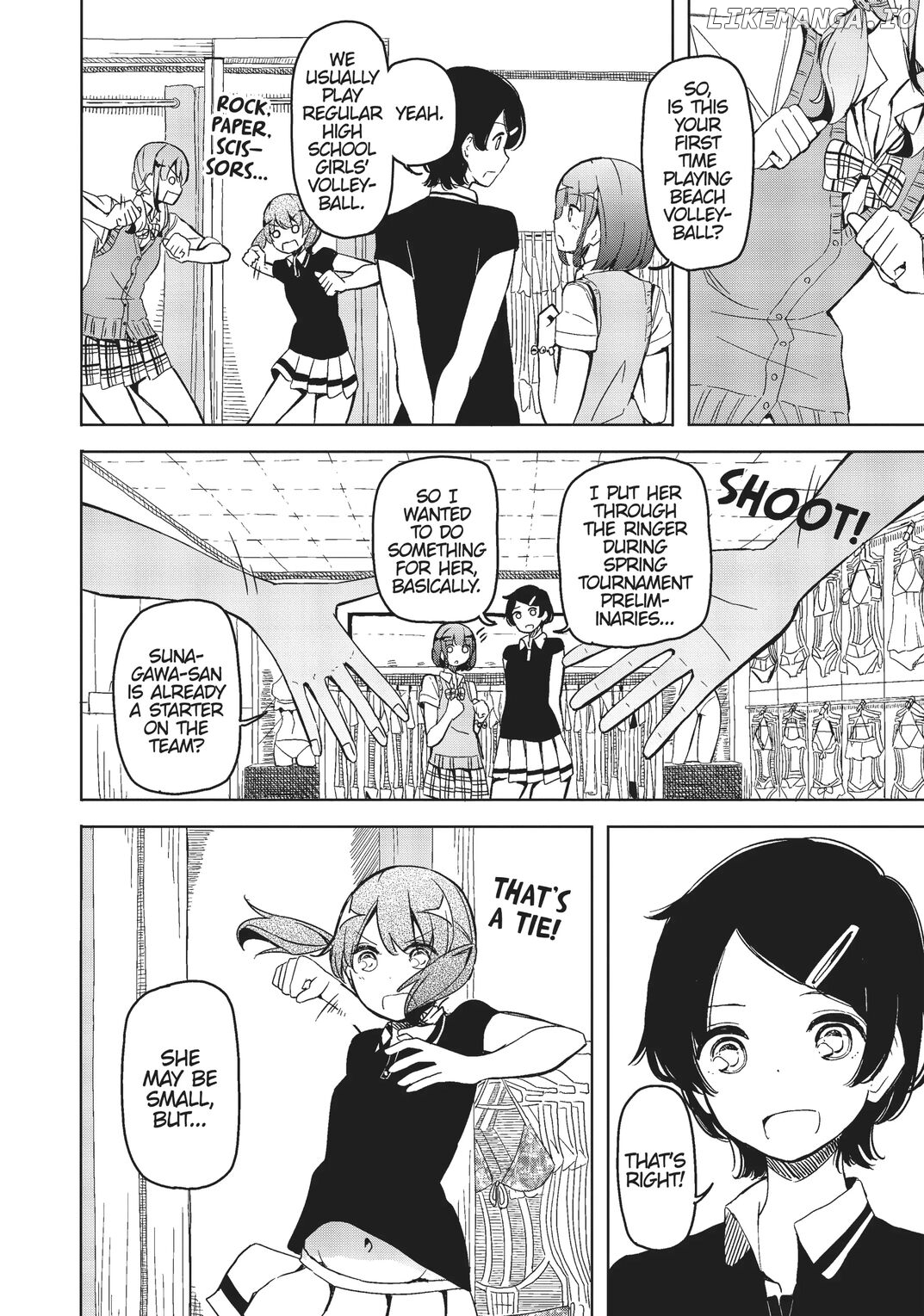 Harukana Receive Chapter 9 - page 12
