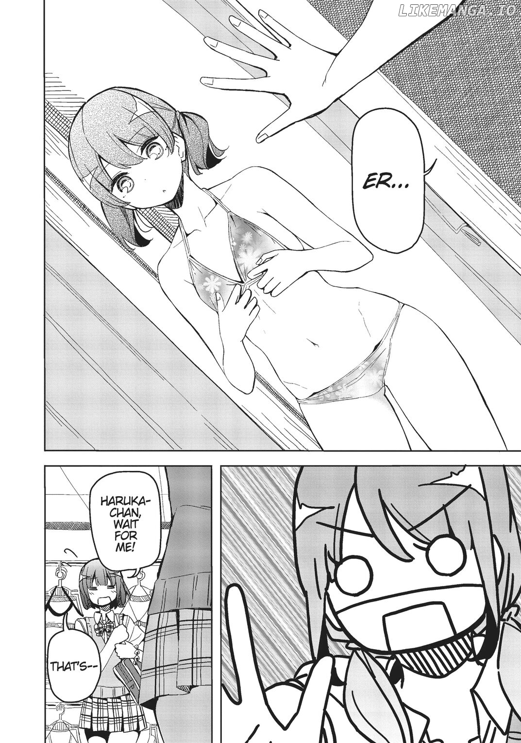 Harukana Receive Chapter 9 - page 8