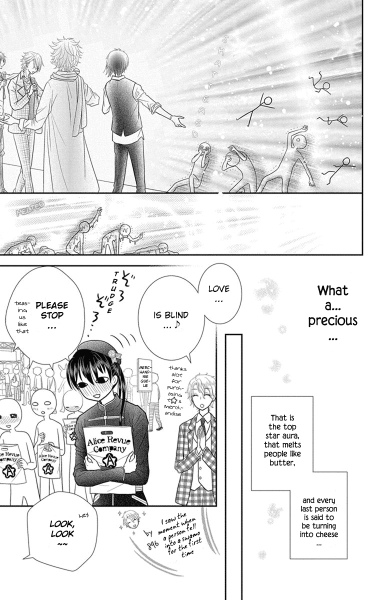 Kageki no Kuni no Alice chapter 6 - page 35