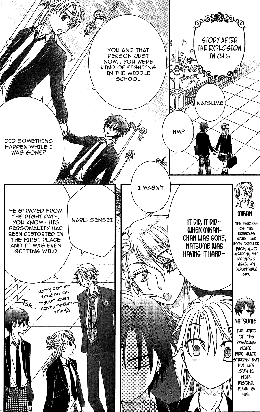 Kageki no Kuni no Alice chapter 5.5 - page 2