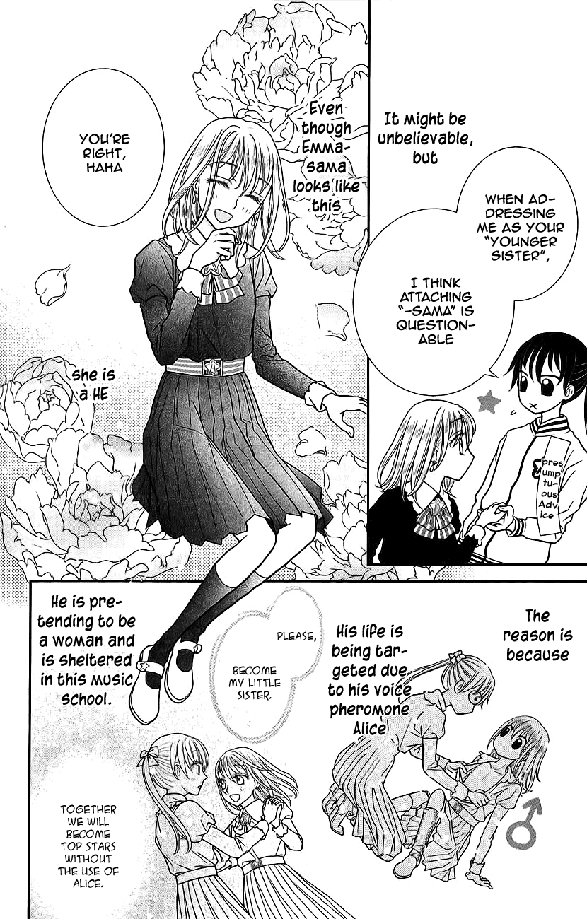 Kageki no Kuni no Alice chapter 3 - page 13