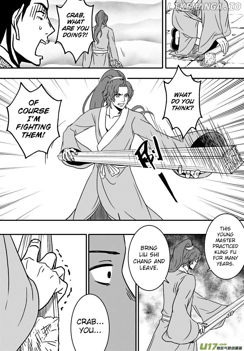 Kaifeng Qi Tan - Zhe Ge Bao Gong Bu Tai Xing chapter 13 - page 9