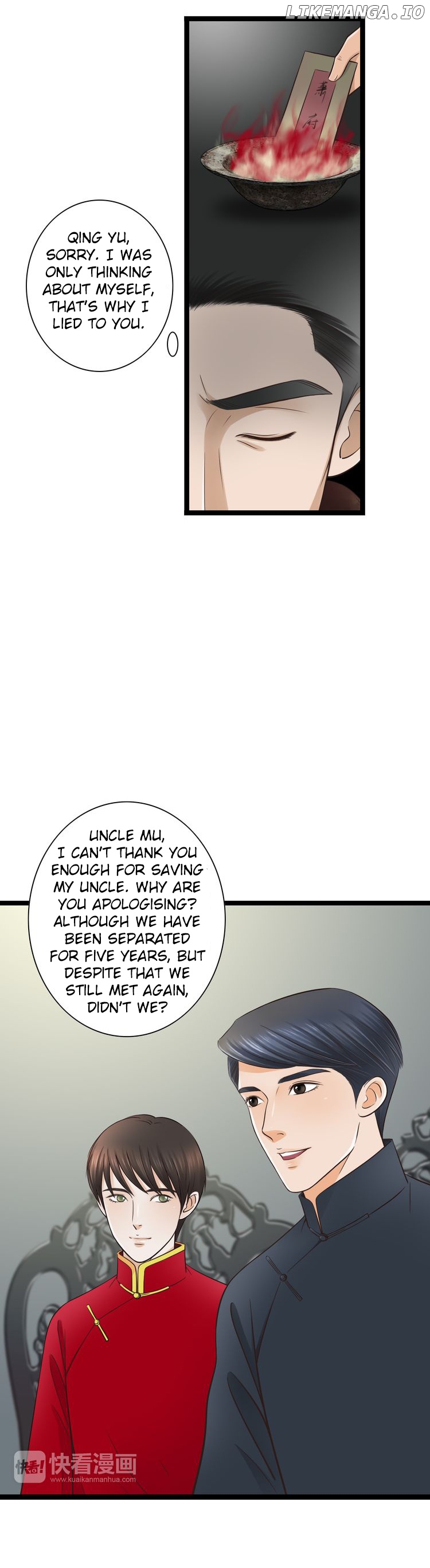 Mute Uncle chapter 25 - page 14