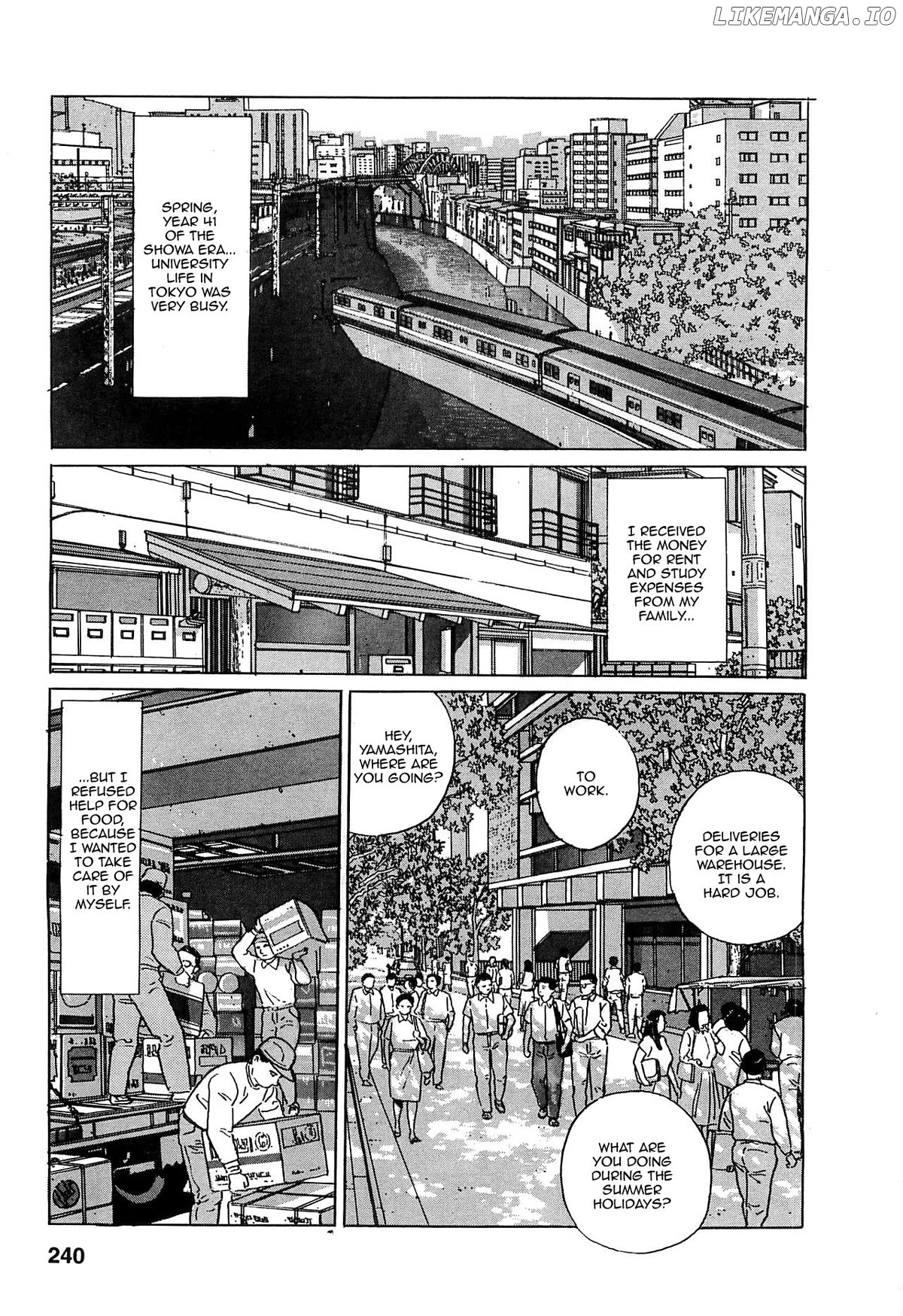 Chichi No Koyomi chapter 11 - page 4