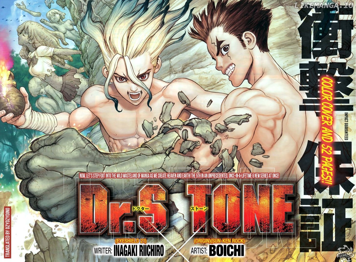 Dr. Stone chapter 1 - page 4