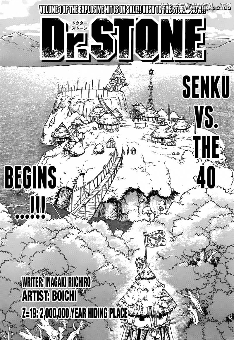 Dr. Stone chapter 19 - page 1