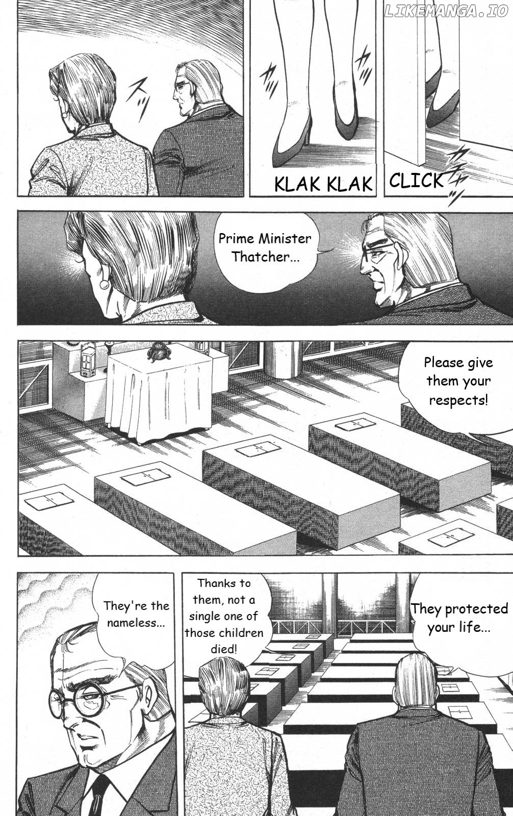 Murder License Kiba chapter 15 - page 33