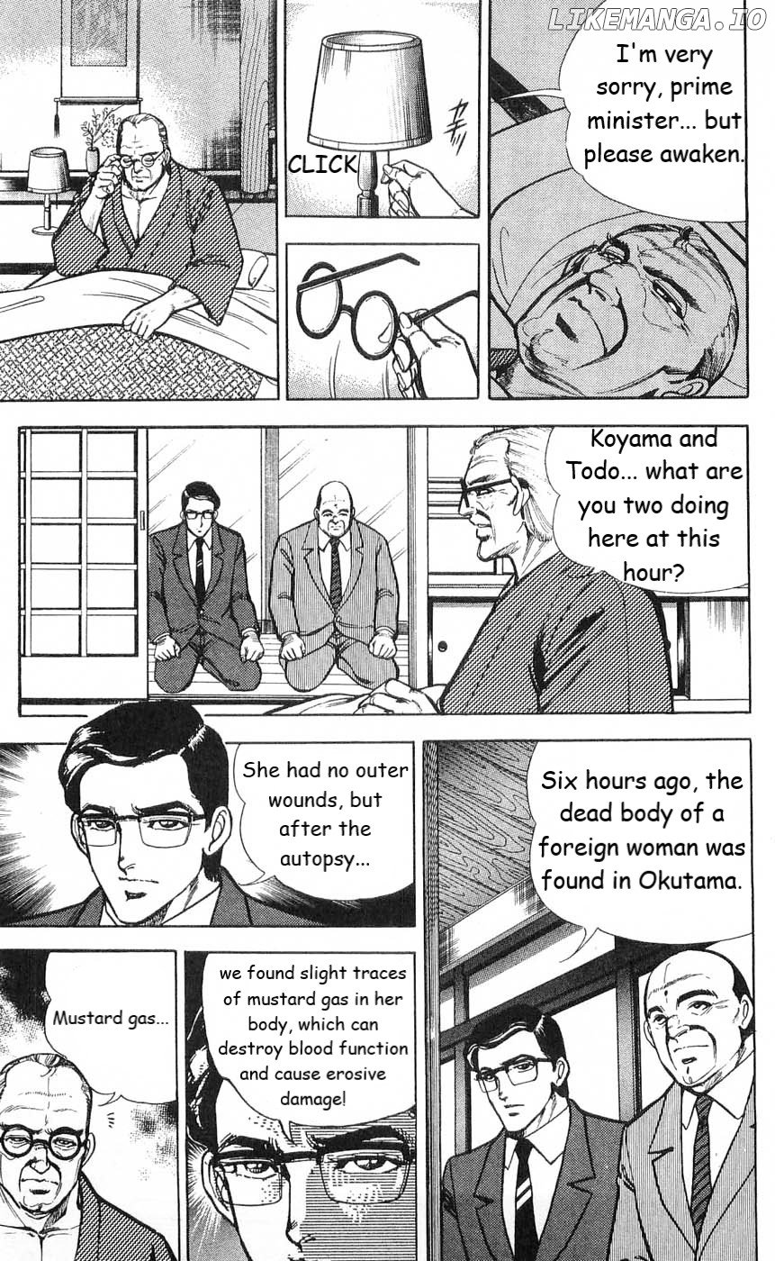 Murder License Kiba chapter 4 - page 13