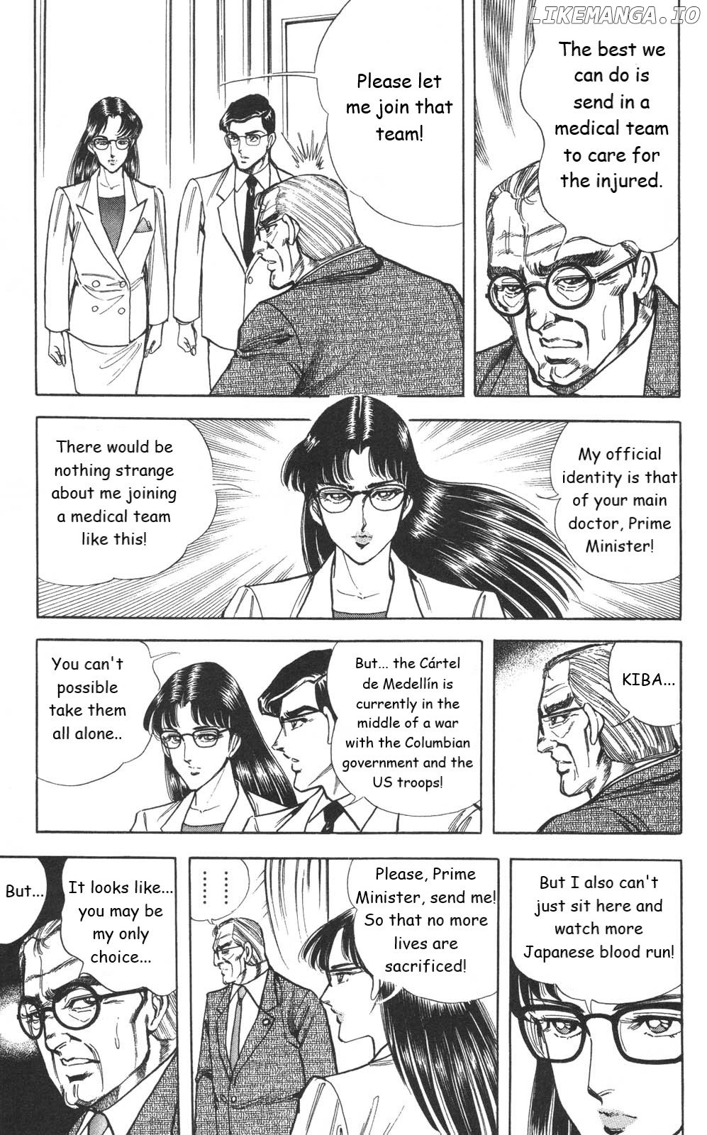 Murder License Kiba chapter 25 - page 7