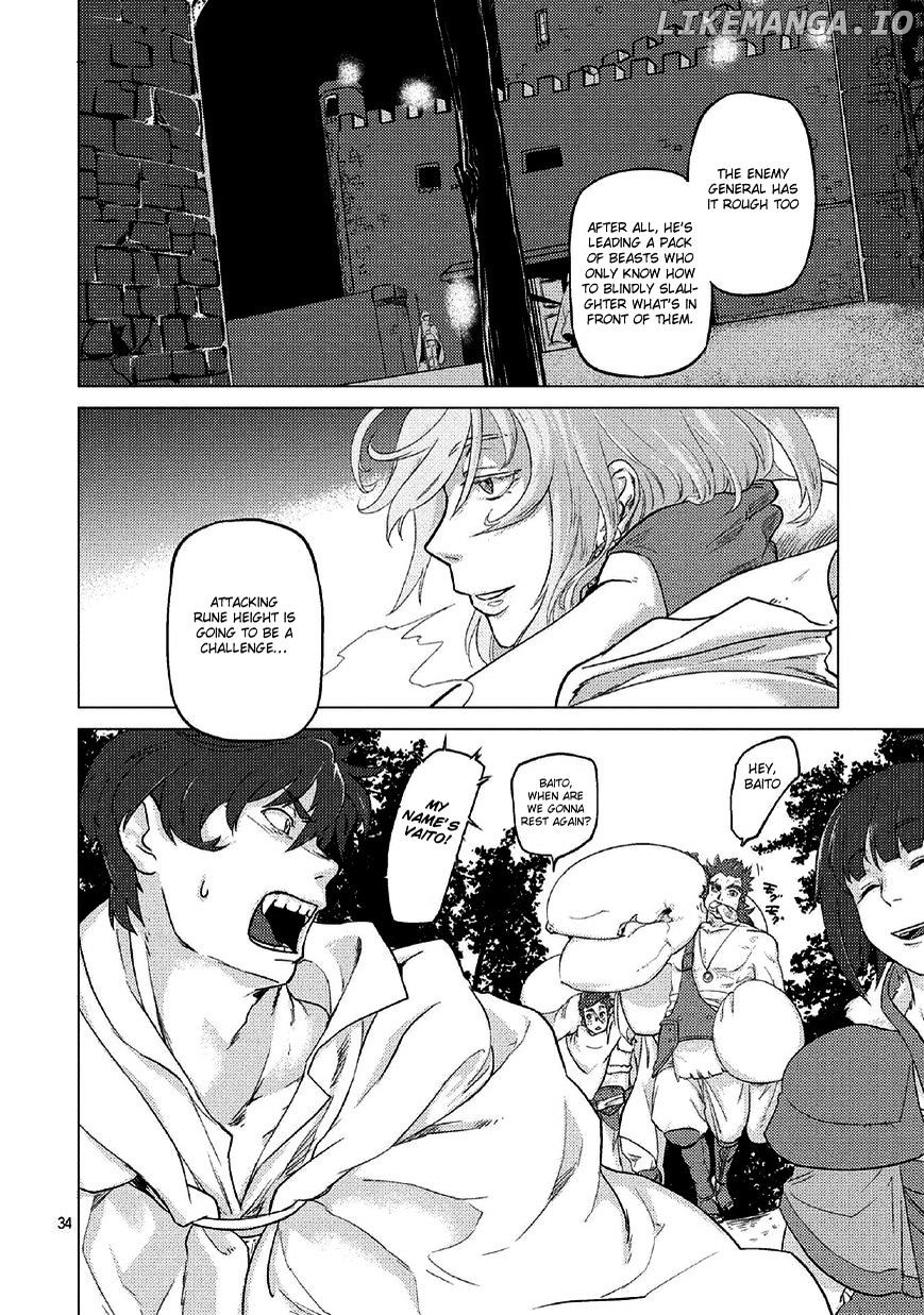 Jinrou e no Tensei, Maou no Fukukan chapter 0.1 - page 37