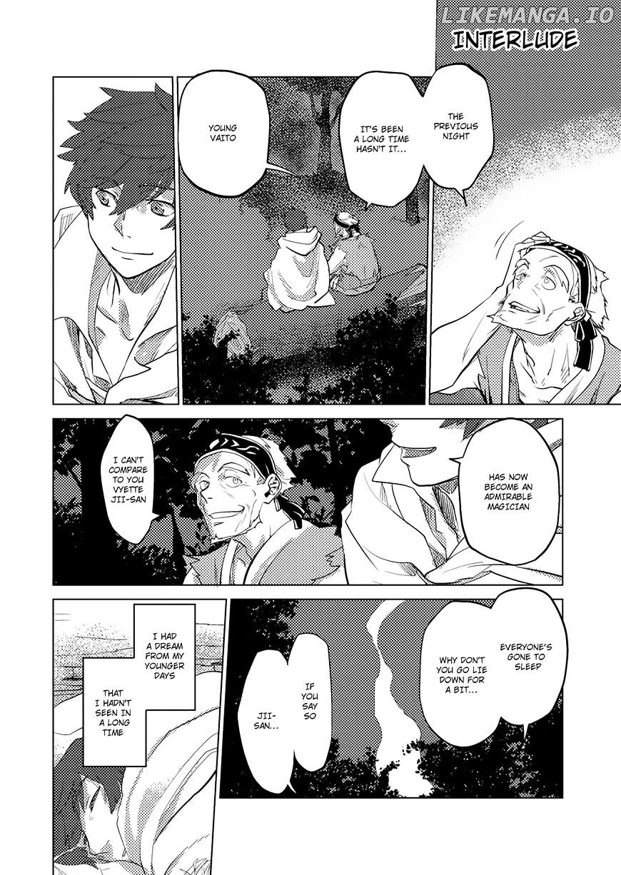 Jinrou e no Tensei, Maou no Fukukan chapter 1 - page 4