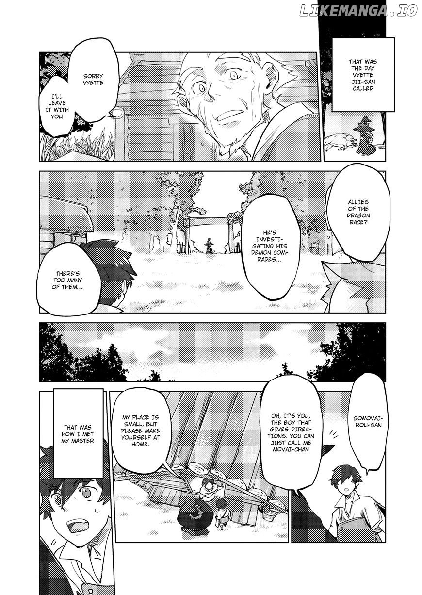 Jinrou e no Tensei, Maou no Fukukan chapter 1 - page 5