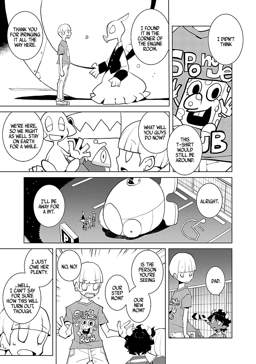 Babylon Made wa Nan-kounen? chapter 32 - page 7