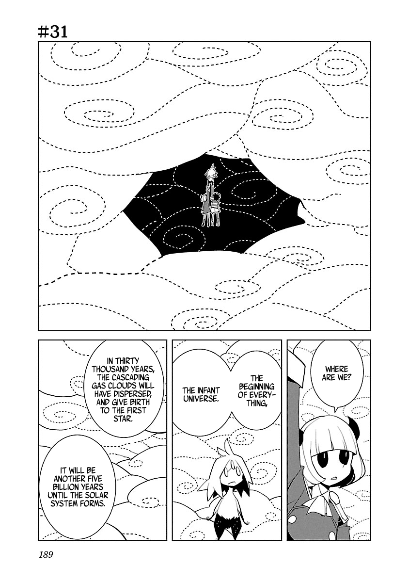 Babylon Made wa Nan-kounen? chapter 31 - page 1