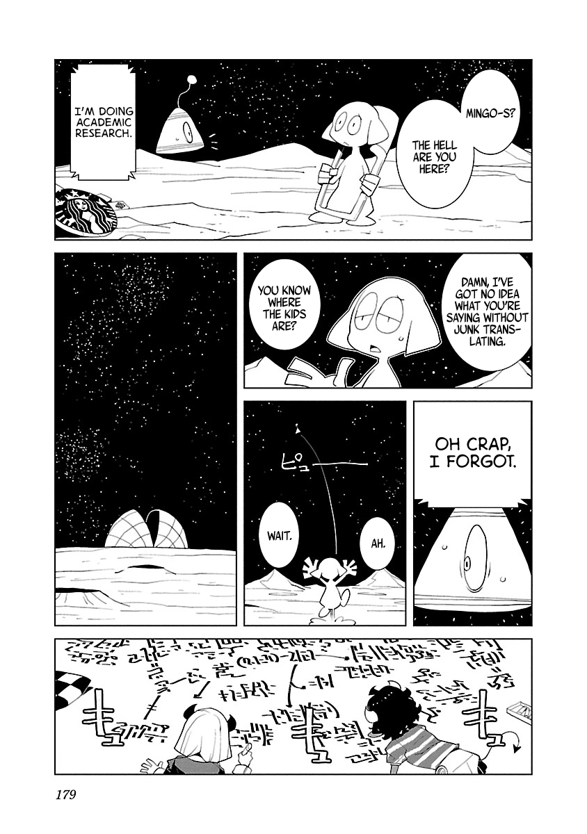 Babylon Made wa Nan-kounen? chapter 29 - page 3