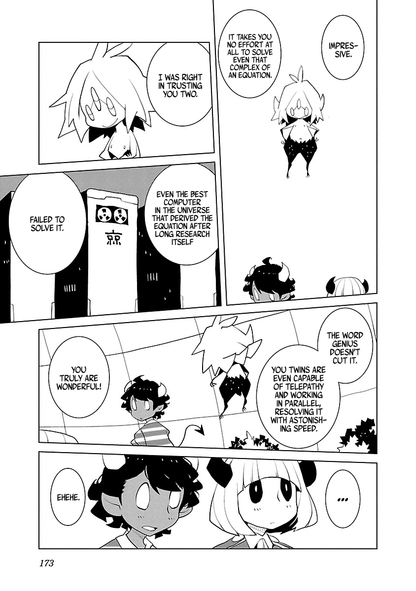 Babylon Made wa Nan-kounen? chapter 28 - page 3