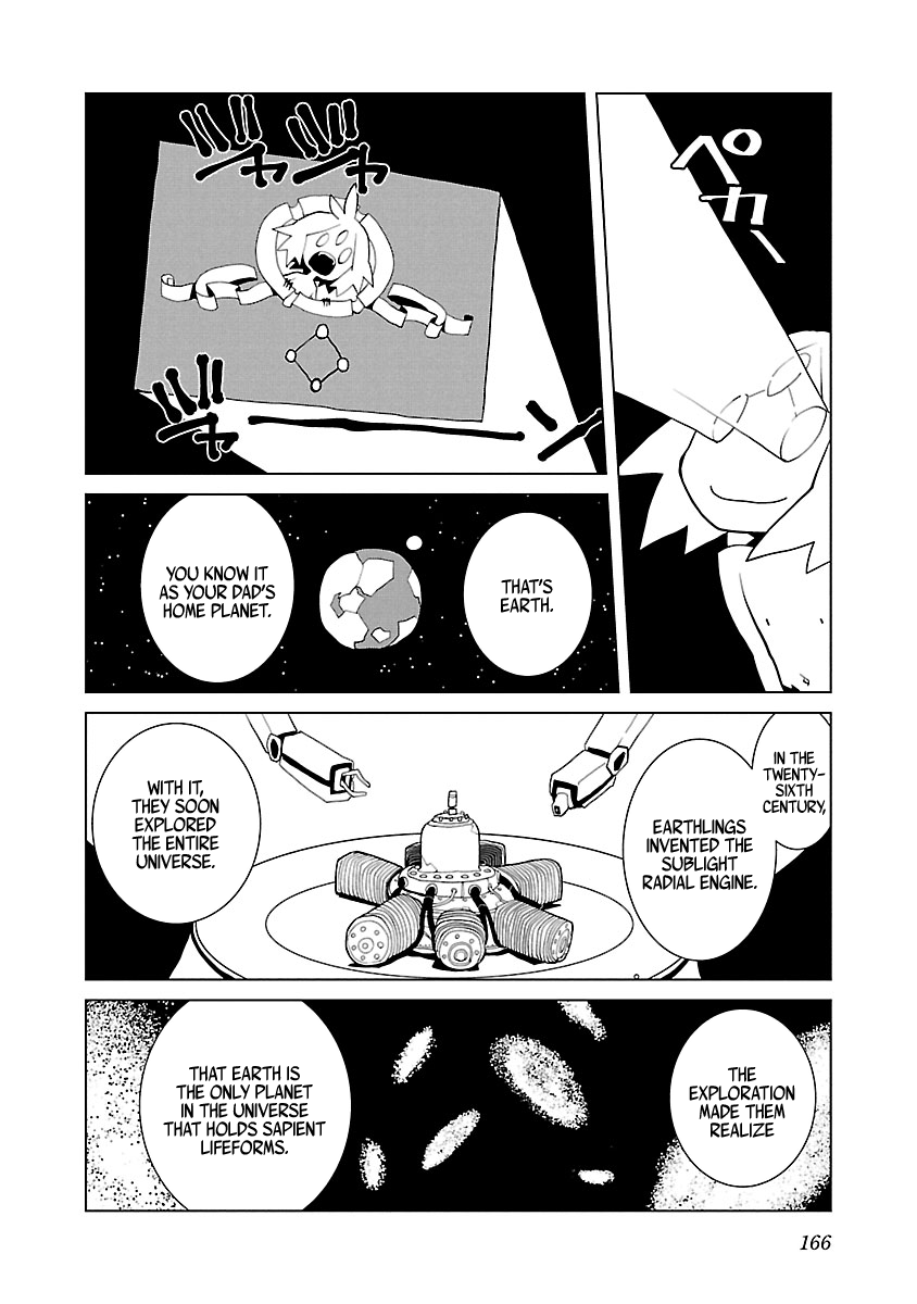 Babylon Made wa Nan-kounen? chapter 27 - page 2