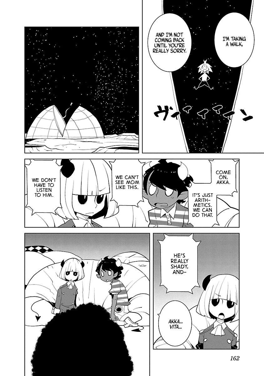 Babylon Made wa Nan-kounen? chapter 26 - page 4