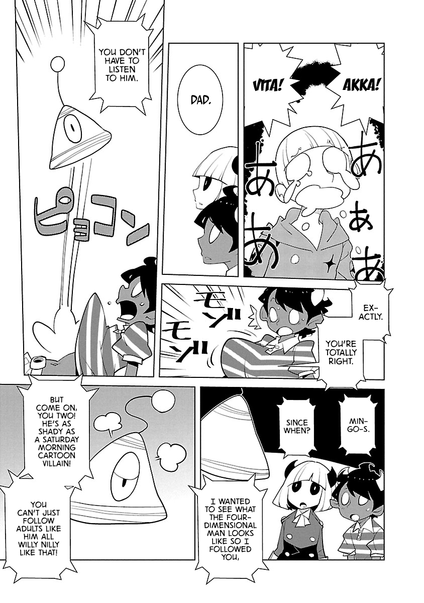 Babylon Made wa Nan-kounen? chapter 26 - page 5