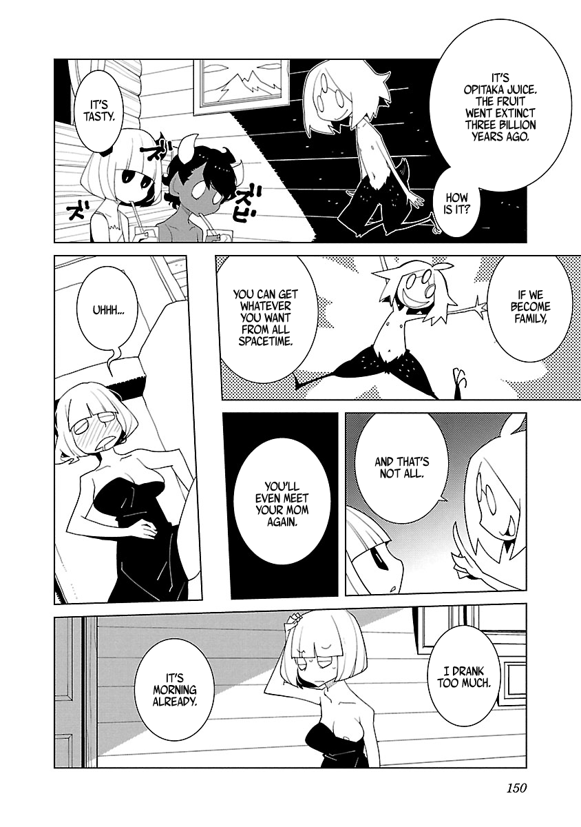 Babylon Made wa Nan-kounen? chapter 24 - page 4