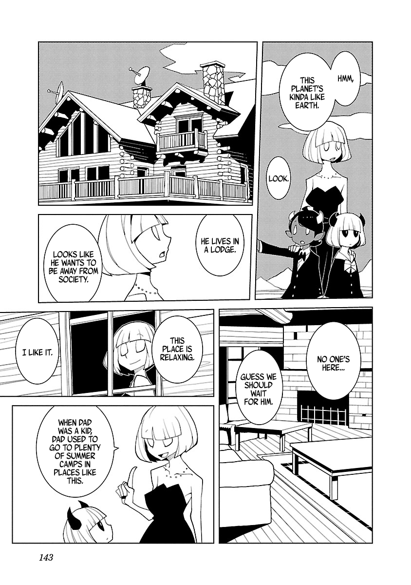 Babylon Made wa Nan-kounen? chapter 23 - page 3