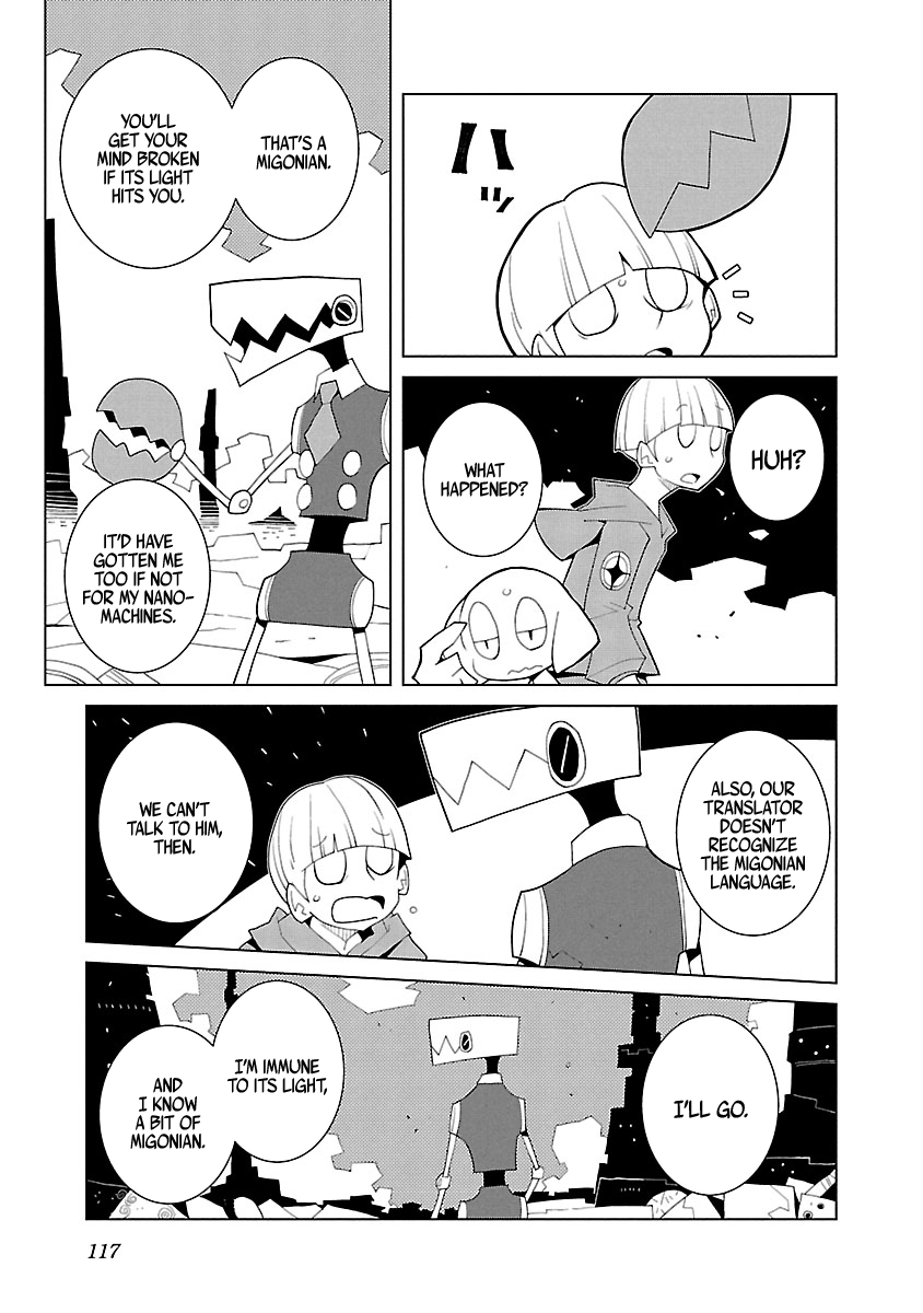 Babylon Made wa Nan-kounen? chapter 19 - page 3