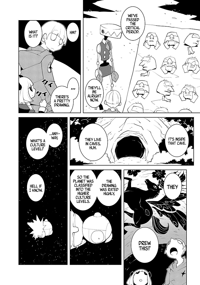 Babylon Made wa Nan-kounen? chapter 18 - page 6