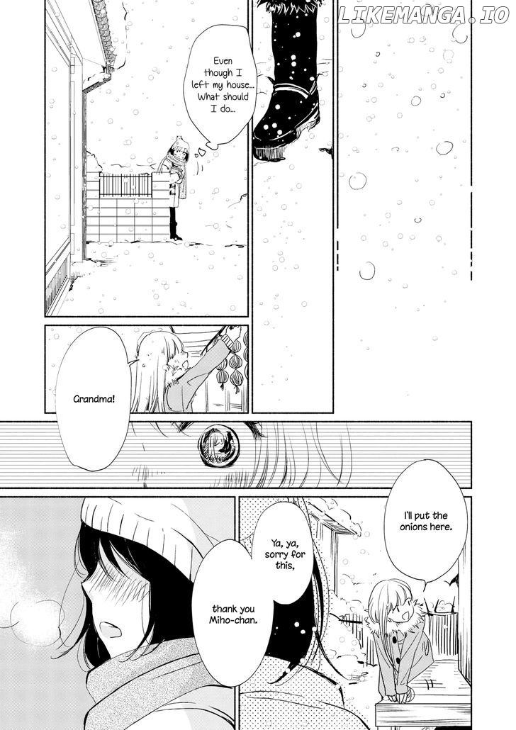 Akaneiro no Kisu wa Okujou de chapter 2 - page 16