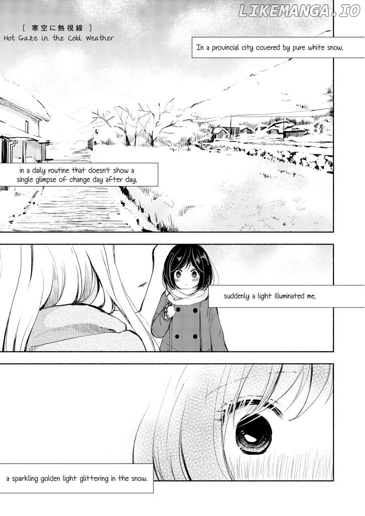 Akaneiro no Kisu wa Okujou de chapter 2 - page 4