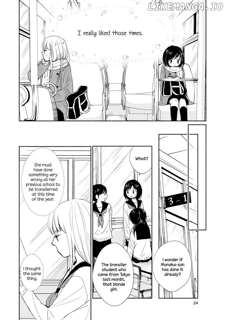 Akaneiro no Kisu wa Okujou de chapter 2 - page 7