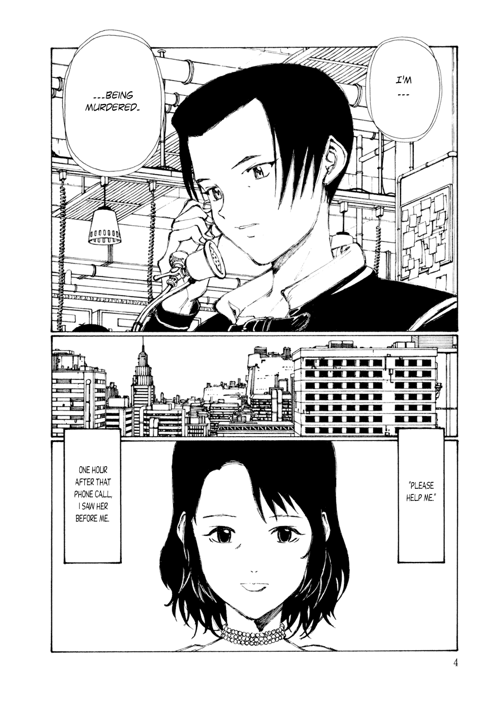 Kakutoshi no Yume chapter 1 - page 7