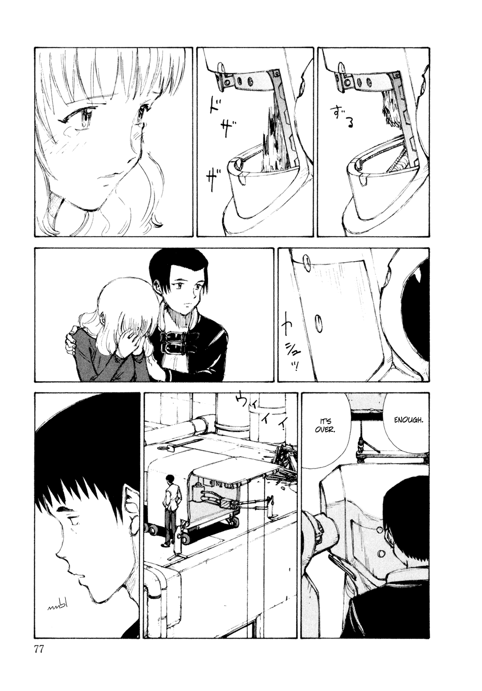 Kakutoshi no Yume chapter 3 - page 27