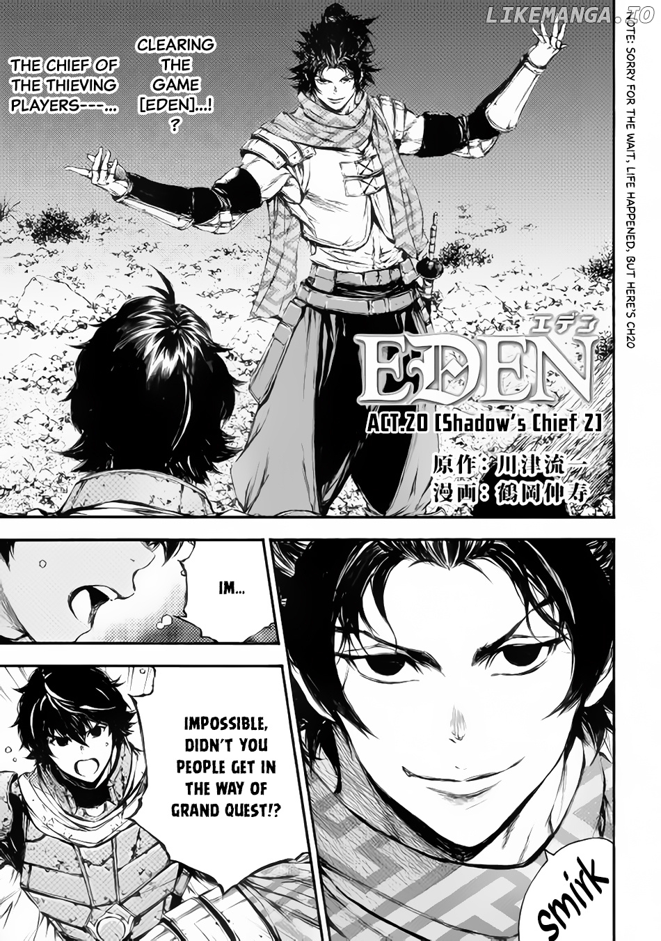 Eden (TSURUOKA Nobuhisa) chapter 20 - page 2