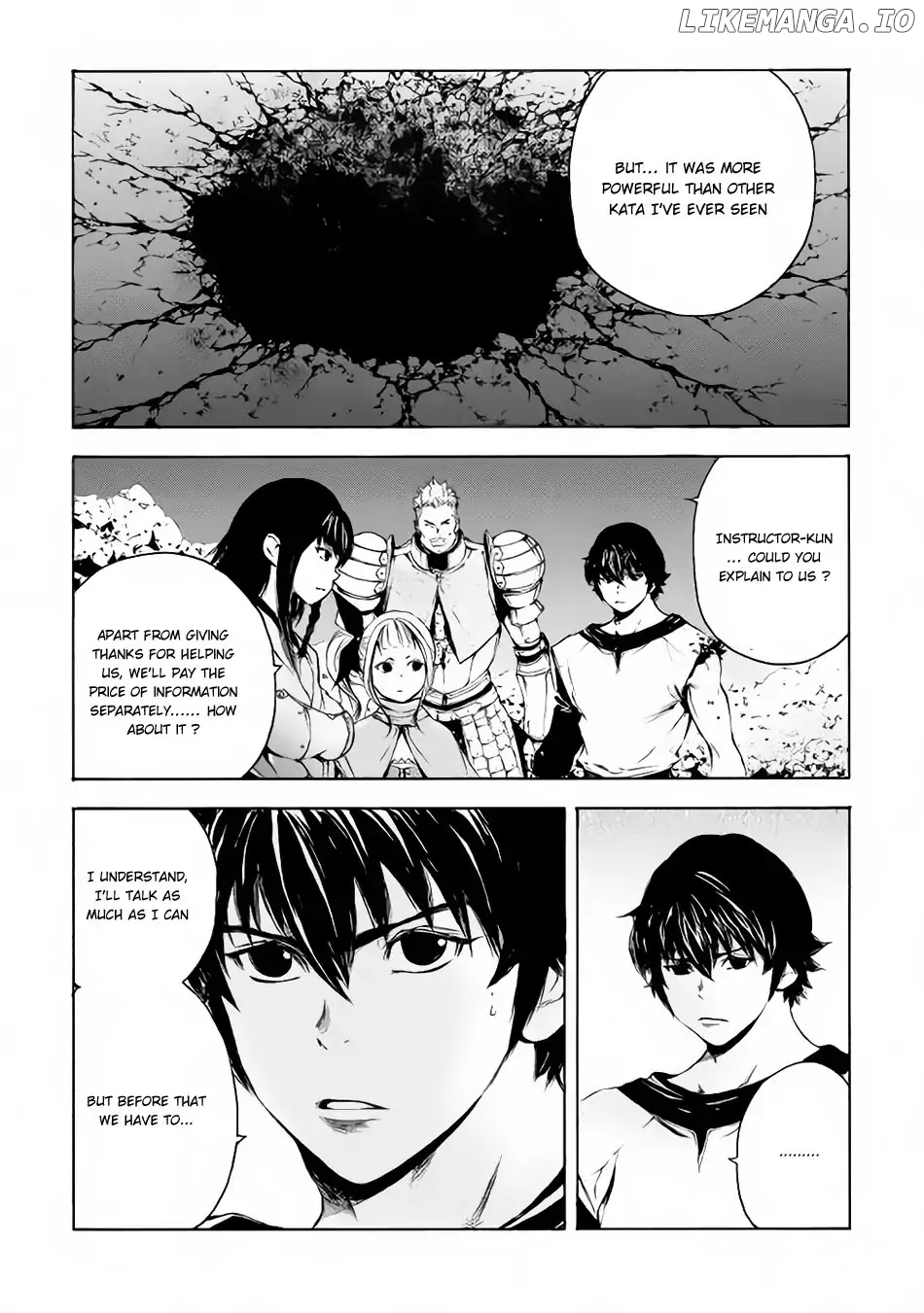 Eden (TSURUOKA Nobuhisa) chapter 7 - page 11