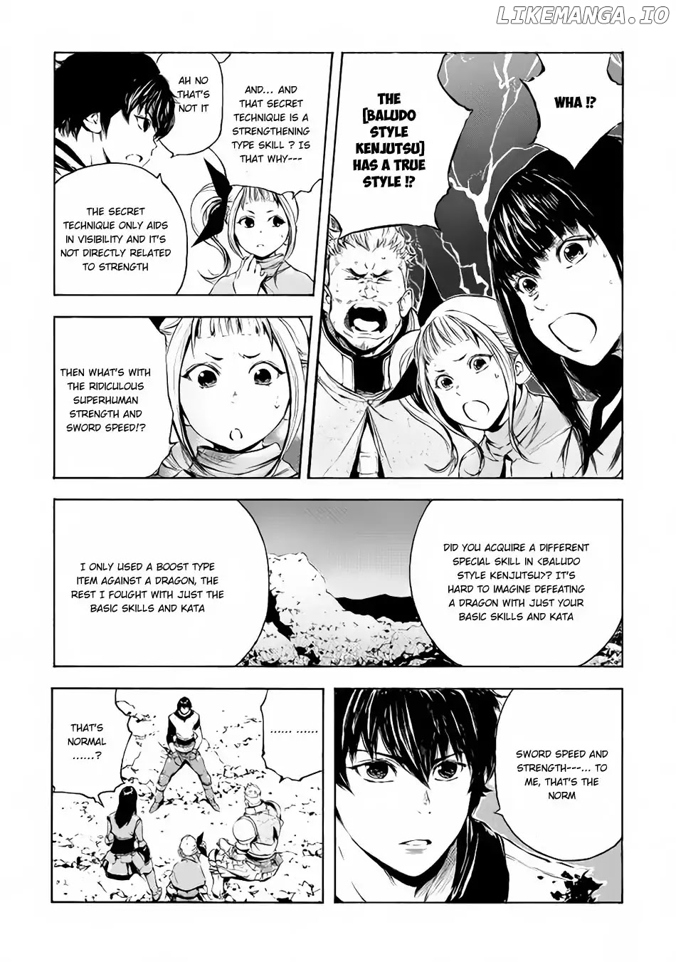 Eden (TSURUOKA Nobuhisa) chapter 7 - page 14